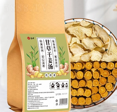 t(y)ζʲݸɽ輴ʳǸ_Ʒֹ