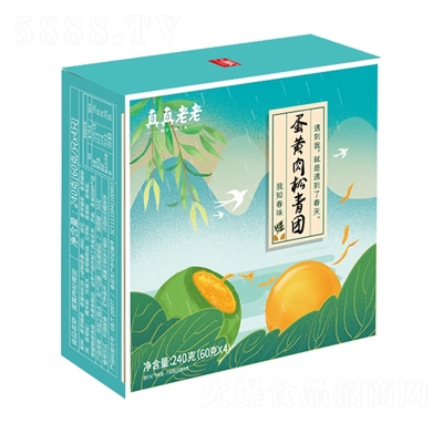 �������ϵ��S�������F���cʳƷ