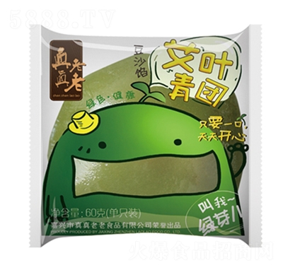 �������϶�ɳ���F��ֻ�b���cʳƷ