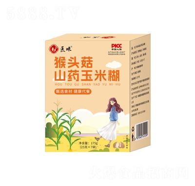 t(y)ζ^ɽˎ׺175g_ƷϼʳIB(yng)