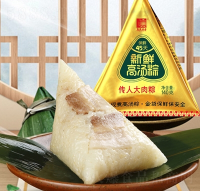 ��������140g���˴����ն�������