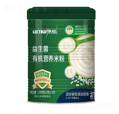 ЙC(j)I(yng)B(yng)׷ԭζ_{(dio)Ʒ