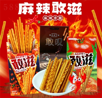 ���d�b���ɿ�����A��Ϳ����ָ�����ζ
