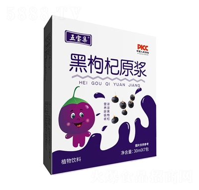 �匚�������ԭ�{210mlֲ���֭���