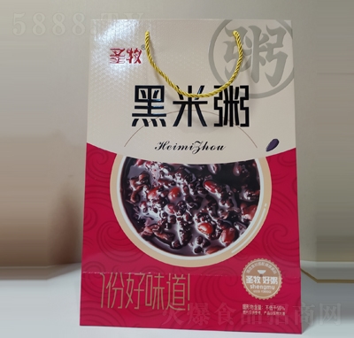 ʥ�������෽����ʳ