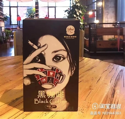 ���{�󰶺ڿ���80�˿������