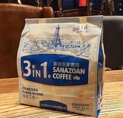 ���{�󰶿������ܿ��ȹ��w���800��