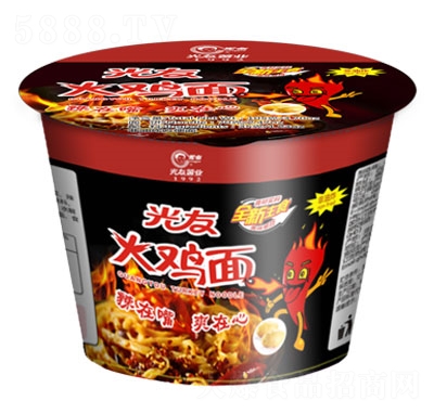 ���ѻ��u�淽��ʳƷ