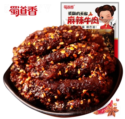 ���������ţ����50���Ĵ��خa(ch��n)ţ����ʳС���b���e��ʳ