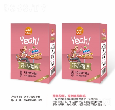 ����UƷ�w�������ͷ�260��