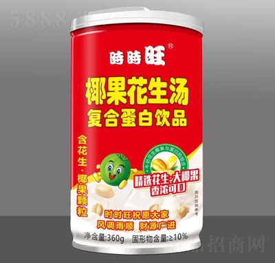 �r�r��Ҭ���������ͺϵ����Ʒ����360g