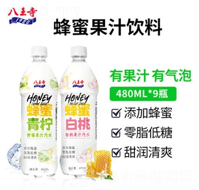 八王寺蜂蜜果汁汽水480ml(瓶裝)