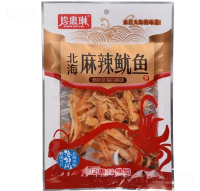 ����ֱ����������~70g���e�~���ʳ