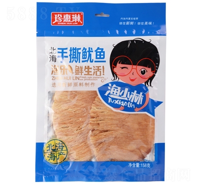 �������˺���~158g���e�~���ʳ