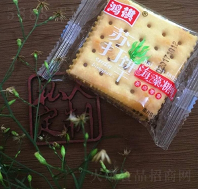 �����K��ɣ�������ζ�����e��ʳ