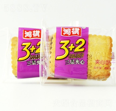 ����3+2��������e��ʳ
