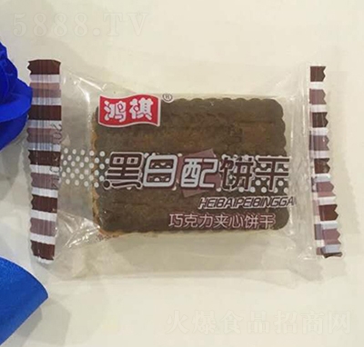 �����ڰ�������e��ʳ