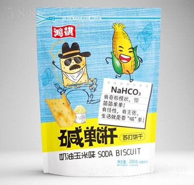 �A�����������ζ���e��ʳ