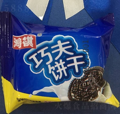 ���ɣ�ţ��ζ�A��ɣ����e��ʳ