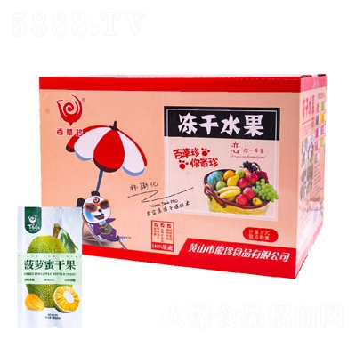 ٲߴˮʳbW(wng)tʳƷ