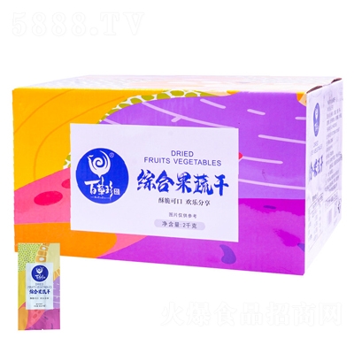 ٲCϹ߸ɃˮʳbW(wng)tʳƷ