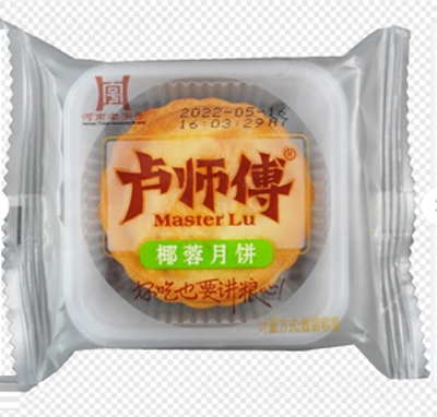 �R����Ҭ�����ɢ�b�Q��ɸ��c(di��n)