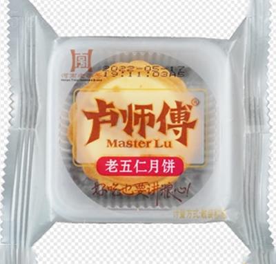 盧師傅老五仁月餅散裝稱重餅干糕點(diǎn)