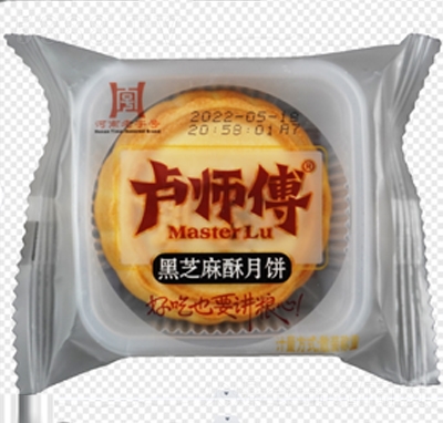 盧師傅黑芝麻酥月餅散裝稱重餅干糕點(diǎn)