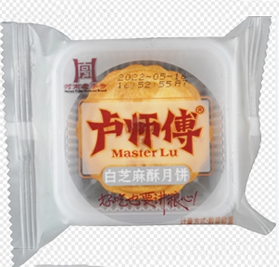 盧師傅白芝麻酥月餅散裝稱重餅干糕點(diǎn)