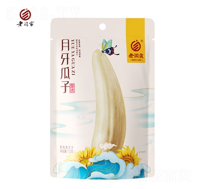 ���Z����������100gԭζ�Թ���؛�W(w��ng)�t���e��ʳ