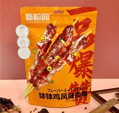 ���ň@�����u�L(f��ng)ζ�⴮����ζ��ʳ