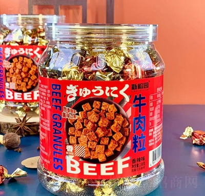 ���ň@����ζţ�����⸬���