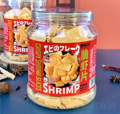 ���ň@����ζ���rƬ���e����ʳ