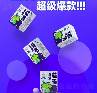 ÿe��Ǒ�ĺ��������ѹ�֭���200����