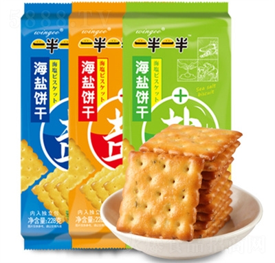 wingoo���}���[ζɴּZζ���b�������e�W(w��ng)�tʳƷ