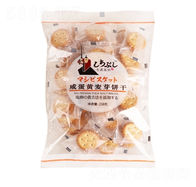 ���仨����ʽС�AA���������e��ʳ�k�����̵��S��ѿ�A���