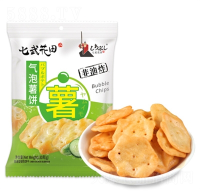 ���仨�������������eʳƷ�S������ζ