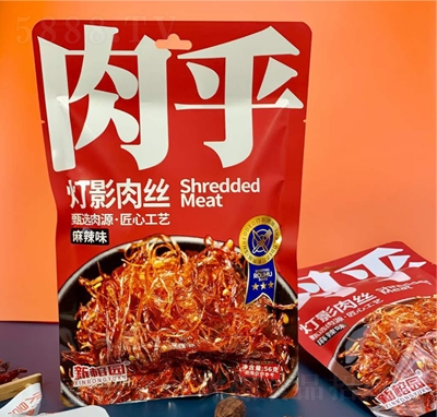 ���ň@����ζ��Ӱ��z���e��ʳ56g