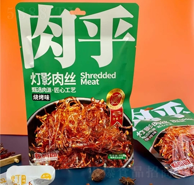 ���ň@����ζ��Ӱ��z���e��ʳ56g