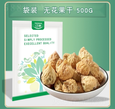 ͡Ȼ�o(w��)������500g��(ji��n)�����T���e��ʳ