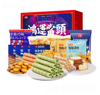 ��Ľ��ʳ�Y�����ʳ