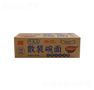 ����ƽ�Aɢ�b���淽����1.8ǧ��
