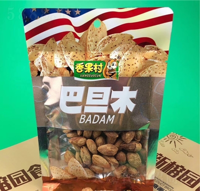 ň@65g͵ľ(jin)ɹʳƷ