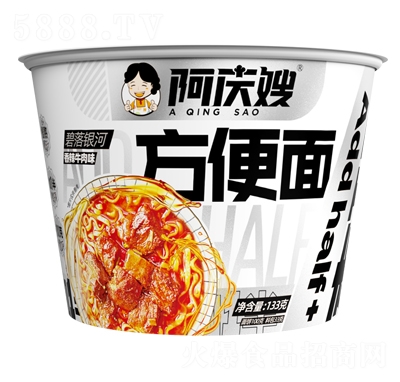 ���cɩ����ţ��ζ������133����ʳ���eʳƷ