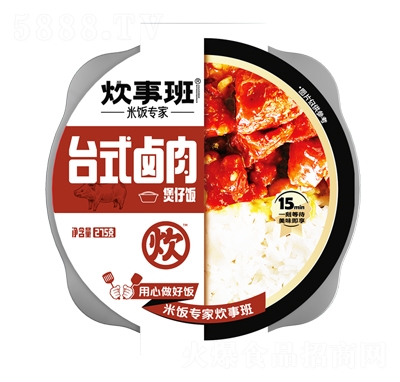 �����_(t��i)ʽ�u�������275���ԟ��������ʳ