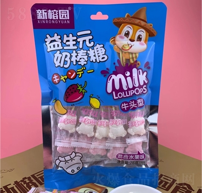 ���ň@76gţ�^���̰����ǹ���ʳ