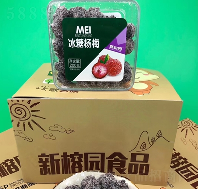 ���ň@200g���Ǘ�÷���T����