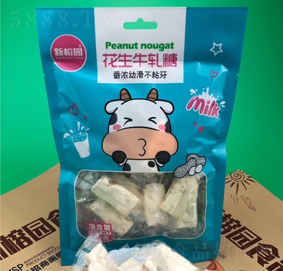 ���ň@90g����ţ܈?zh��)��ǹ����? _���̴��� /></a></td>
                                </tr>
                            </table>
                        </div>




                        

                        <div   id=