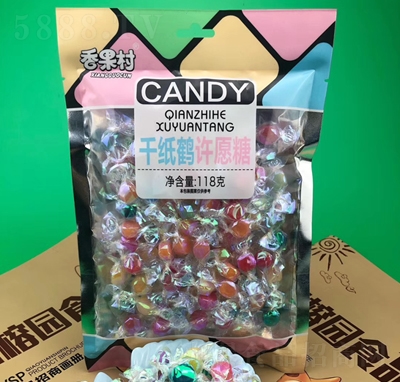 ���ň@118gǧ���Q�SԸ���ǹ���ʳ