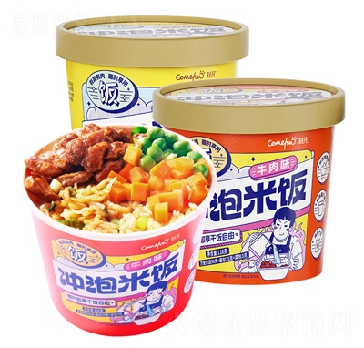 �̷��_������S�F�u��ʳ���᷽���_(k��i)ˮ�_��ʳƷ